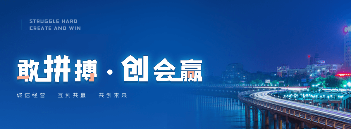 海兴防水补漏厂家